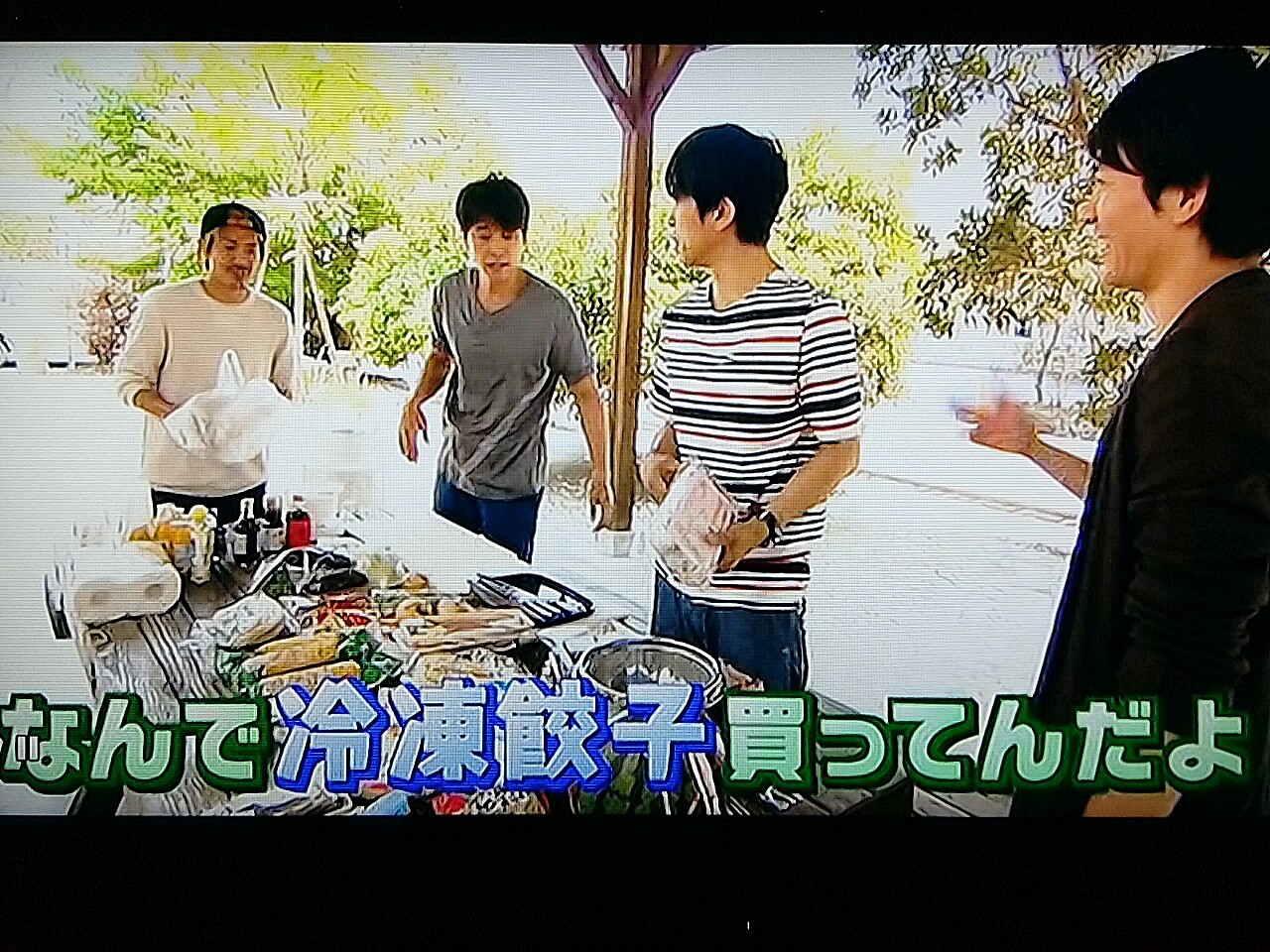 V6 th Anniversary 6人だけの合宿企画 From Now 編 志津香blog Easy Proud