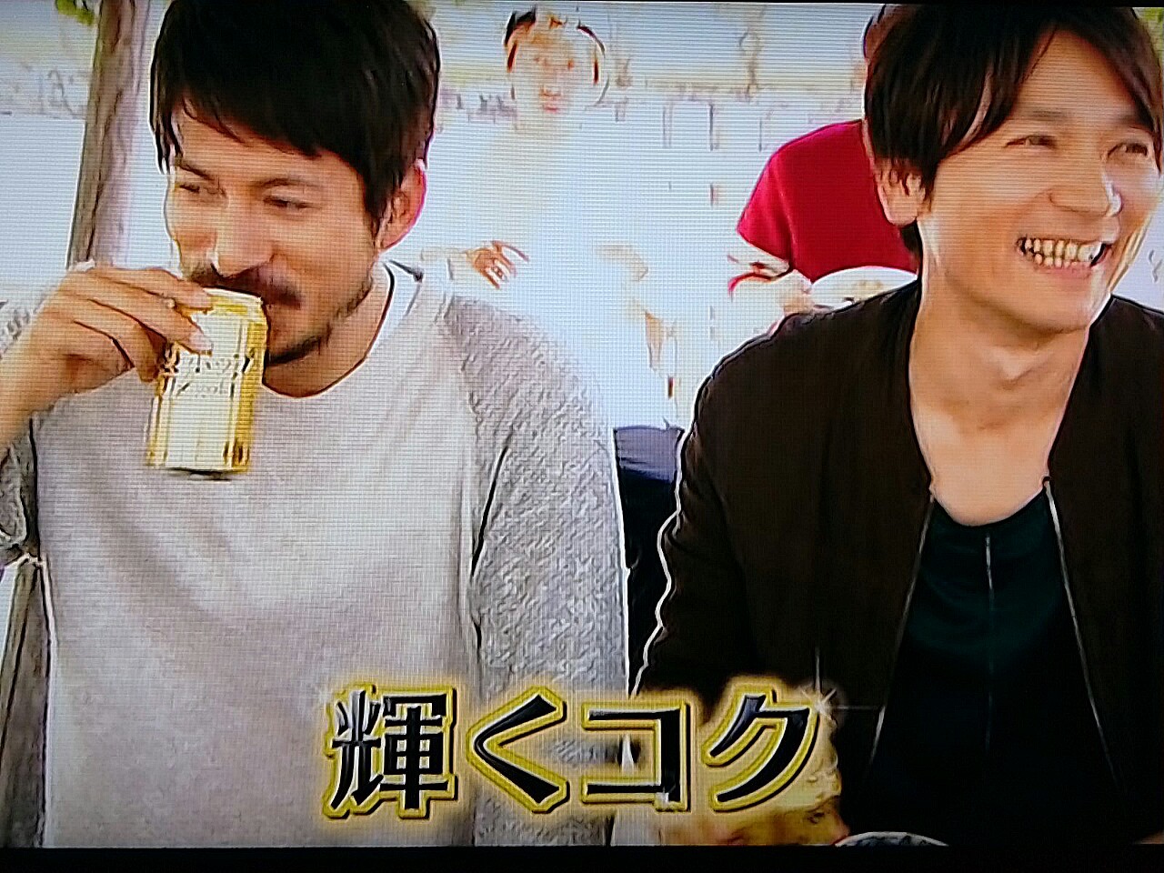 V6 th Anniversary 6人だけの合宿企画 From Now 編 志津香blog Easy Proud