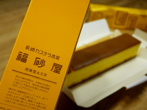クリスマスクッキー作り_f0210340_06240997.jpg