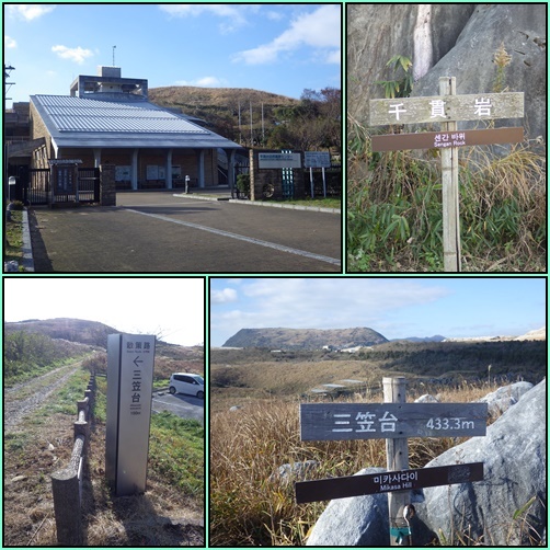 お花は終わったけど平尾台散策~_e0164643_16145694.jpg