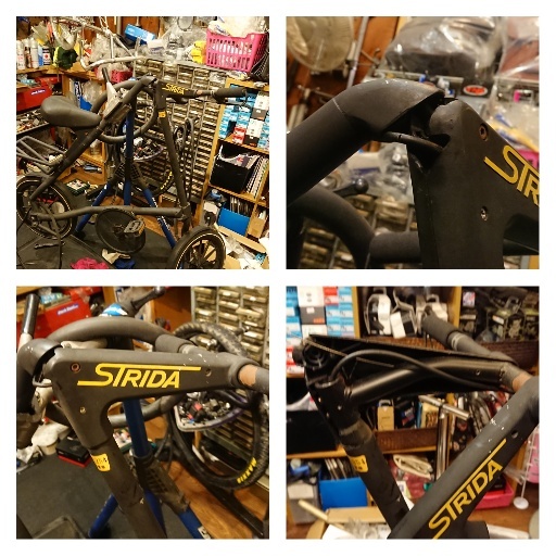 STRIDA 修理中_d0147944_19514663.jpg
