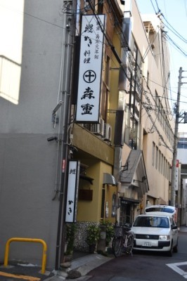 姫路の白線と花街_f0347663_16544258.jpg