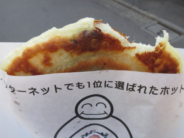 POPO ホットク_c0152767_20551354.jpg