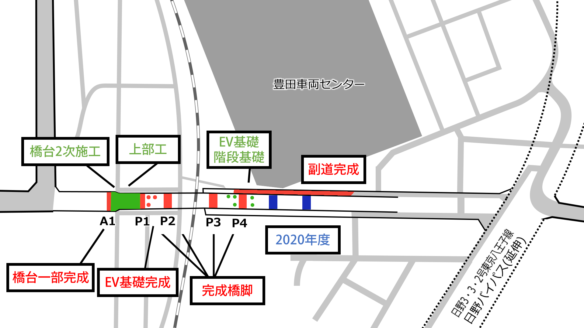 日野3・4・24号旭が丘南北線 橋が架かり始める(2019.11)_a0332275_21370125.png