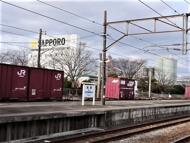 藤田八束の鉄道写真@JR名取駅からの写真を撮りました。冬の寒い中貨物列車は走ります。_d0181492_23101358.jpg