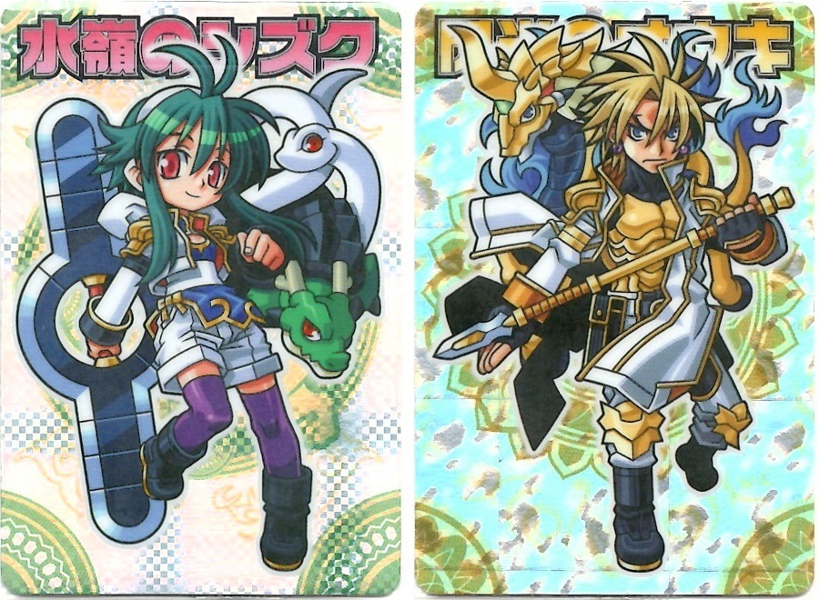 【神羅無限雑記#4】神羅万象チョコの主人公のライバルキャラクター達!!_f0205396_22315385.jpg