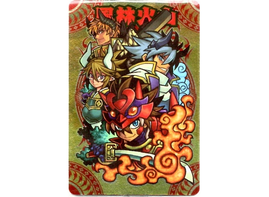 【神羅無限雑記#4】神羅万象チョコの主人公のライバルキャラクター達!!_f0205396_22370096.jpg