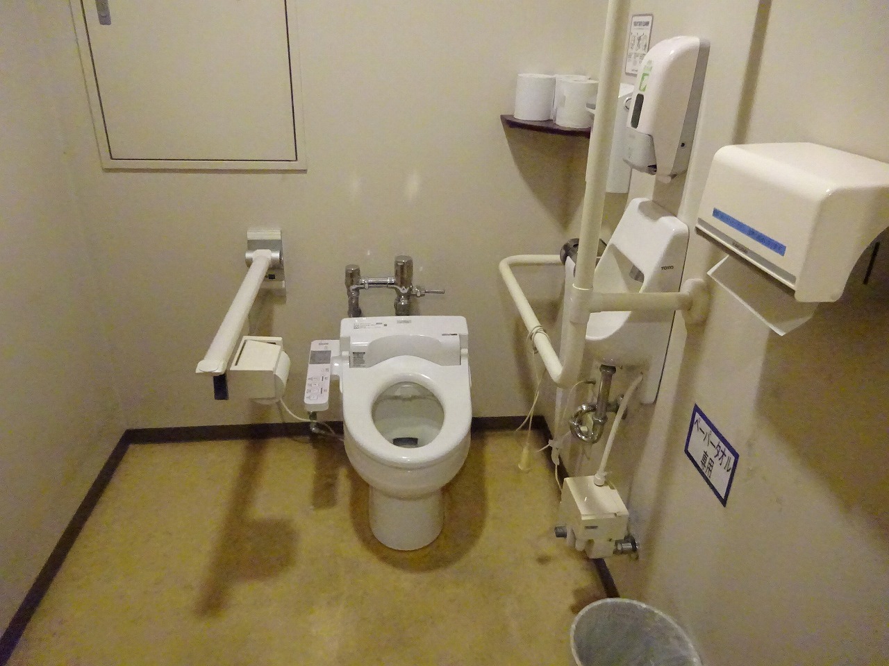 車いす用トイレの寸法 大工さんが木造住宅作ってるよ