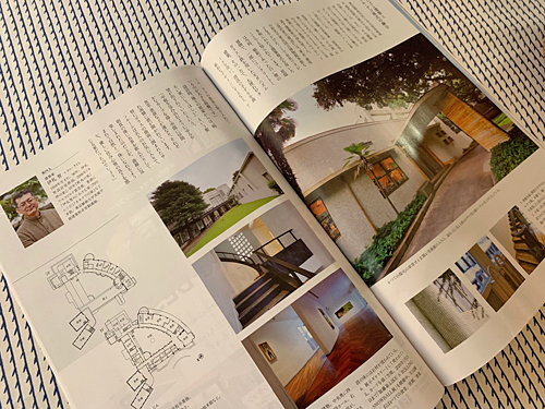 「こすもす」２０１９年冬号　原美術館_b0014003_19322437.jpg