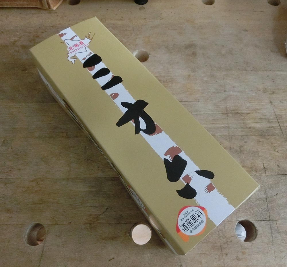 CAAD10のフォーク交換してきます。_d0299605_18083416.jpg