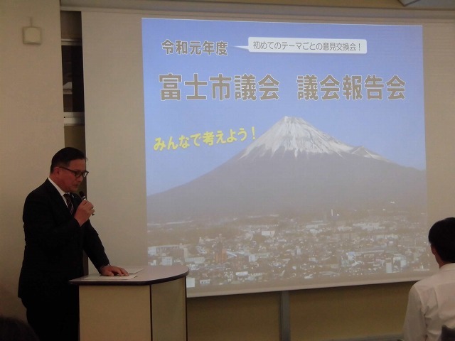議会報告会で富士市立高校へ 生徒たちが熱っぽく語る「吉藤オリィ」さん _f0141310_06300150.jpg