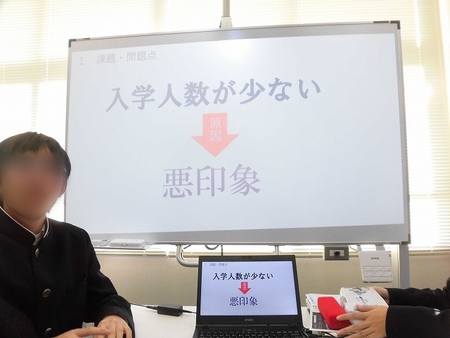 議会報告会で富士市立高校へ 生徒たちが熱っぽく語る「吉藤オリィ」さん _f0141310_06300730.jpg