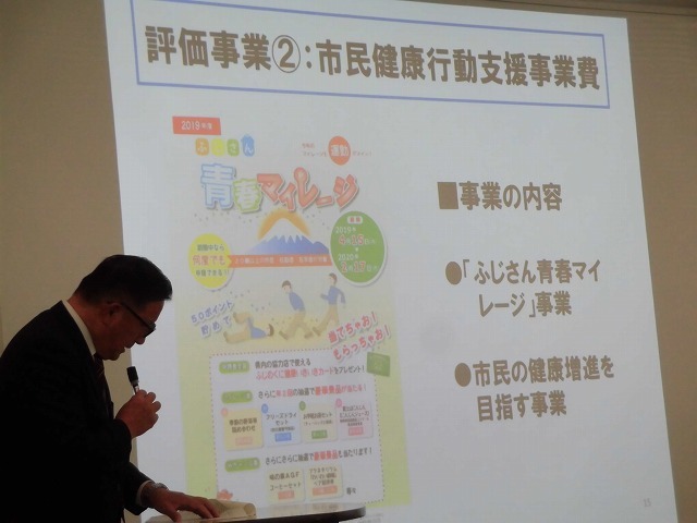 議会報告会で富士市立高校へ 生徒たちが熱っぽく語る「吉藤オリィ」さん _f0141310_06302584.jpg