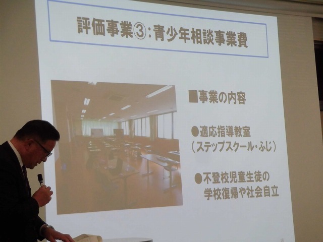 議会報告会で富士市立高校へ 生徒たちが熱っぽく語る「吉藤オリィ」さん _f0141310_06305962.jpg