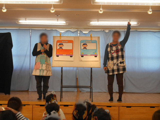 お誕生日会_e0148419_9172396.jpg