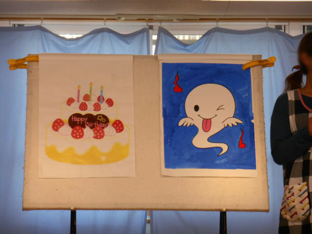 お誕生日会_e0148419_9214330.jpg