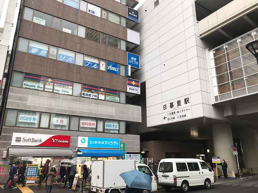 東京駅 日暮里駅 世田谷美術館へ すえドンのフォト日記