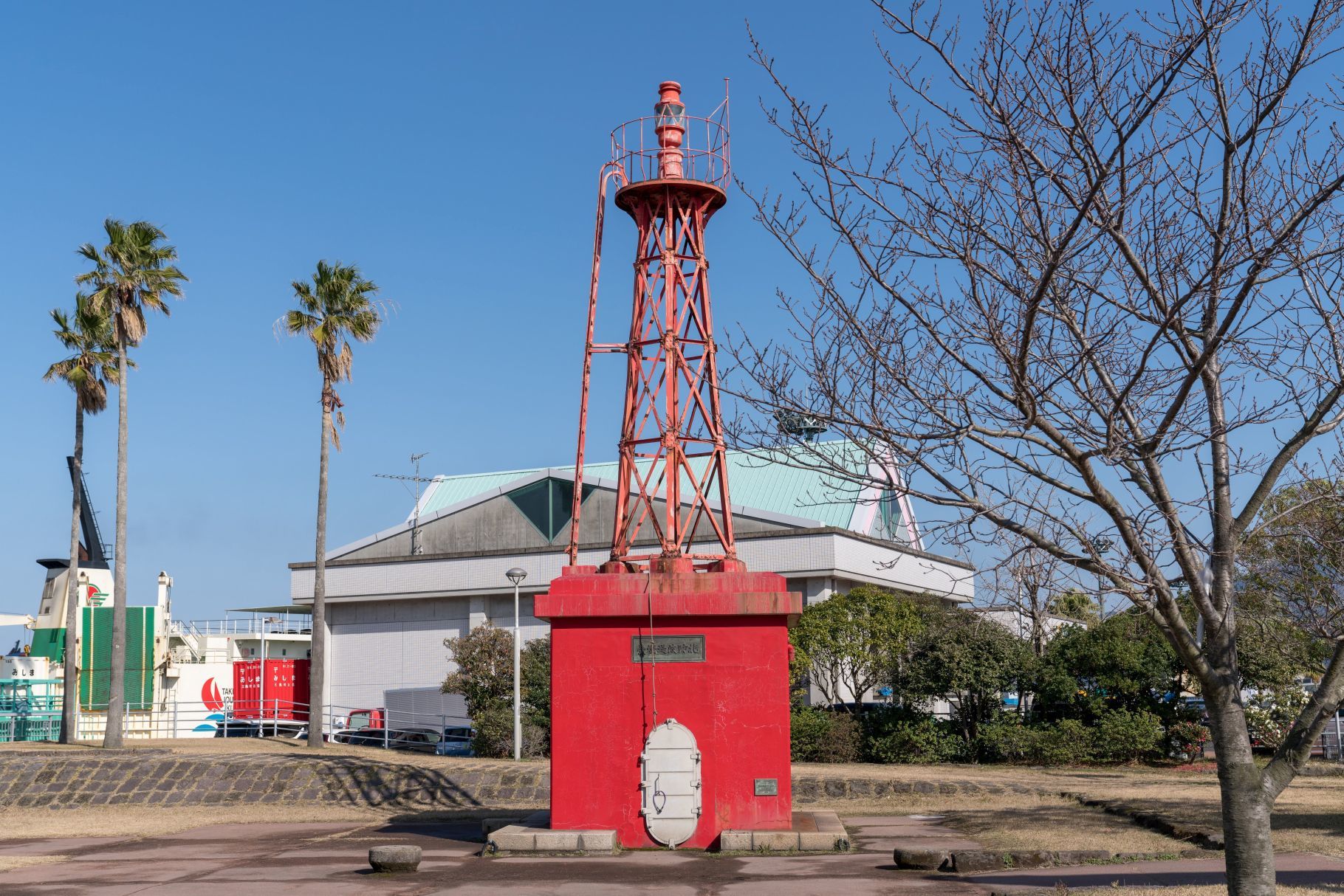 【鹿児島旧港北防波堤灯台】 行き方、見学のしかた (国登録有形文化財)_b0212342_14011715.jpg