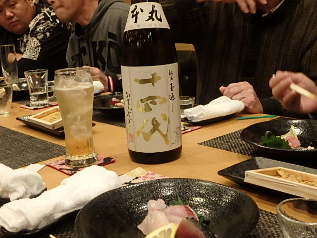 茨木 池輝 忘年会_f0334143_750898.jpg