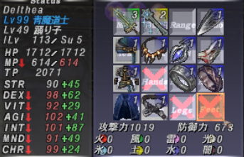 今更!旧サルベージ攻略 アラパゴ遺構_e0401547_17575854.png