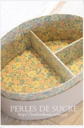 生徒様の作品 オーバルの箱_f0199750_22444633.jpg