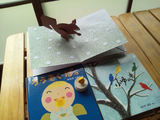12月の”あぶぶ”_d0131255_21202035.jpg
