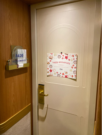 8日目終日航海日 のーんびり過ごしました。ダイヤモンドプリンセス沖縄台湾クルーズ2019_f0054556_15241103.jpg