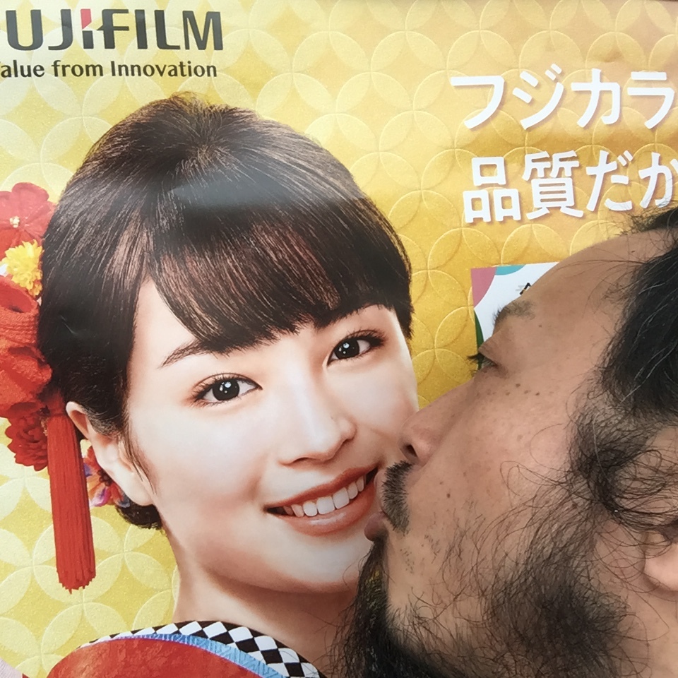 キスショット５３_c0195272_17495063.jpeg