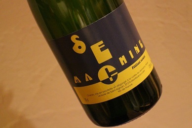 ＜有料試飲レビュー＞Domaine Julien Prevel_b0016474_10122351.jpg