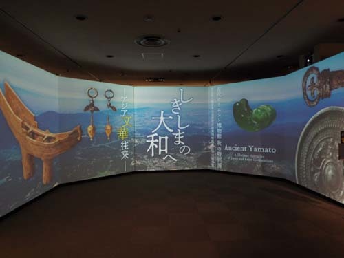 ぐるっとパスNo.4 古代オリエント博「しきしまの」展・番外編 東博「文化財よ」展まで見たこと_f0211178_18595022.jpg