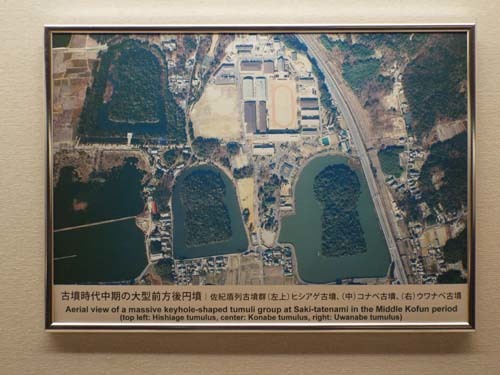 ぐるっとパスNo.4 古代オリエント博「しきしまの」展・番外編 東博「文化財よ」展まで見たこと_f0211178_19020696.jpg