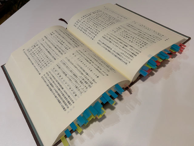 武蔵野探勝会の花蓑、そして秋桜子。。。 : ふらんす堂編集日記 By