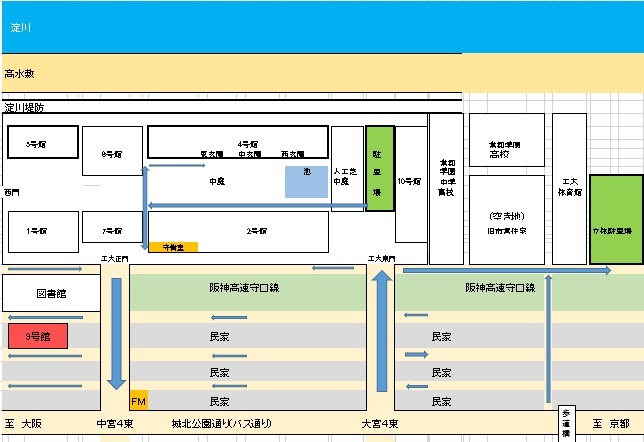 2019年度第2回イタセンネット総会のお知らせ_a0263106_20121931.jpg