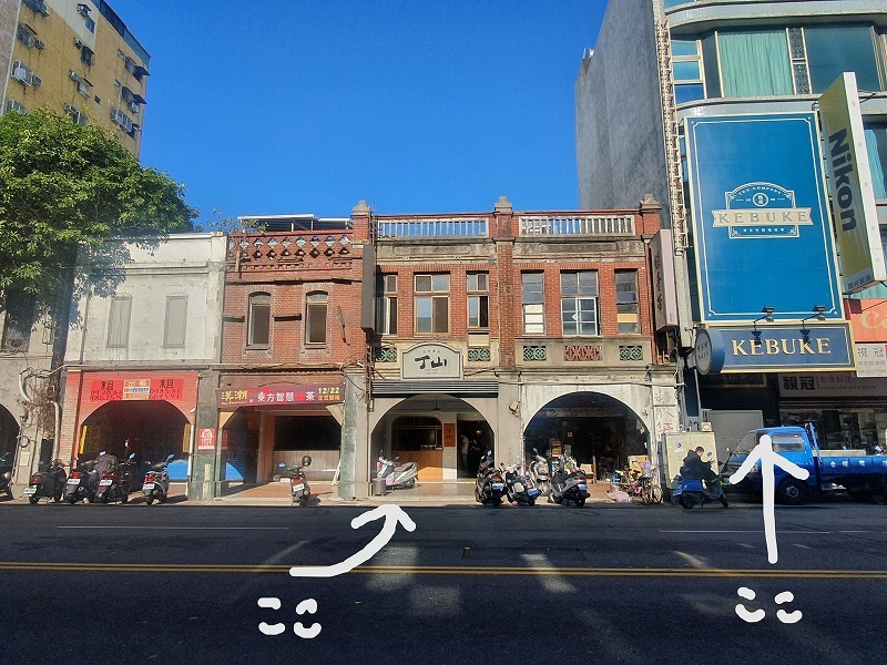 （台中：魯肉飯）3時のおやつを台中の第二市場「山河魯肉飯」さんでこんなにガッツリ♪_b0182708_23471416.jpg