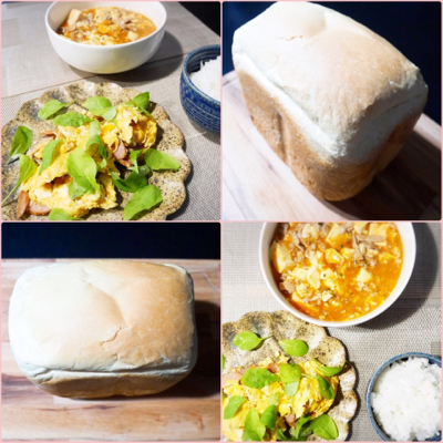 『シュールな賄い飯』&『食パン4号』_d0361125_21114075.jpg