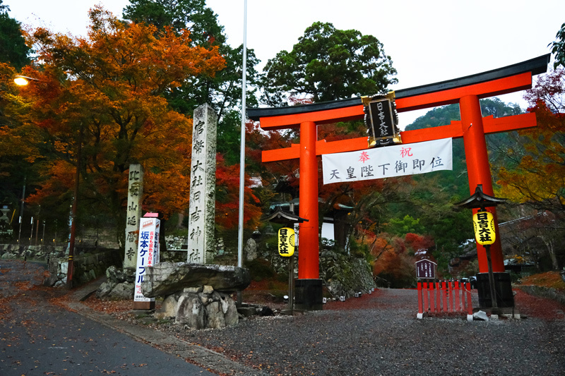 秋色のくるま旅（５）大津市坂本 湖南三山の寺院_a0216227_16494898.jpg