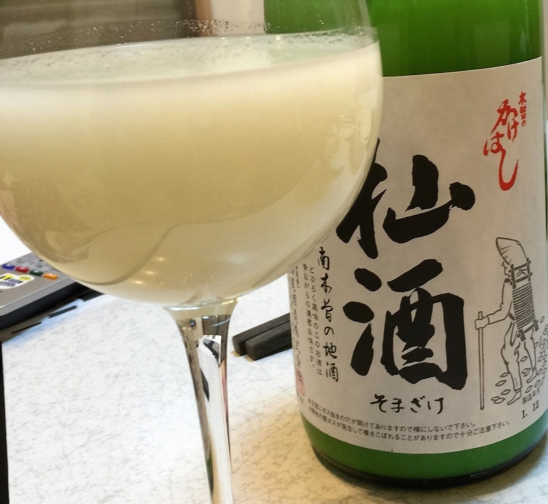一心不乱と竹中社長_f0076731_20065842.jpg