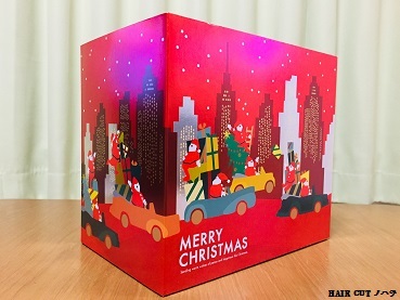 クリスマスプレゼント_e0145332_10511766.jpg
