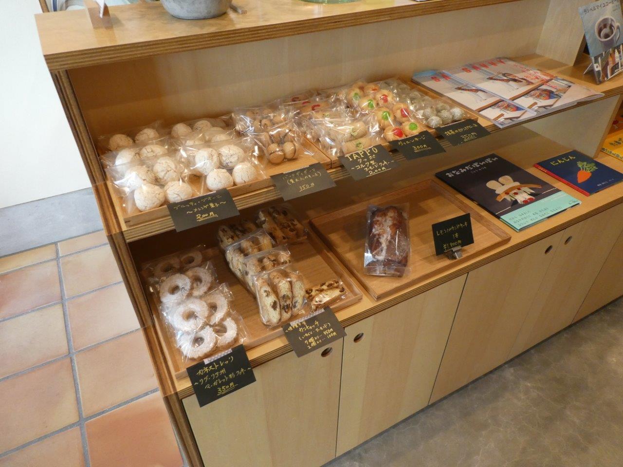 寺町コロンボ （colombo）　味は変わらない、他は大きく変わった_d0106134_21245800.jpg