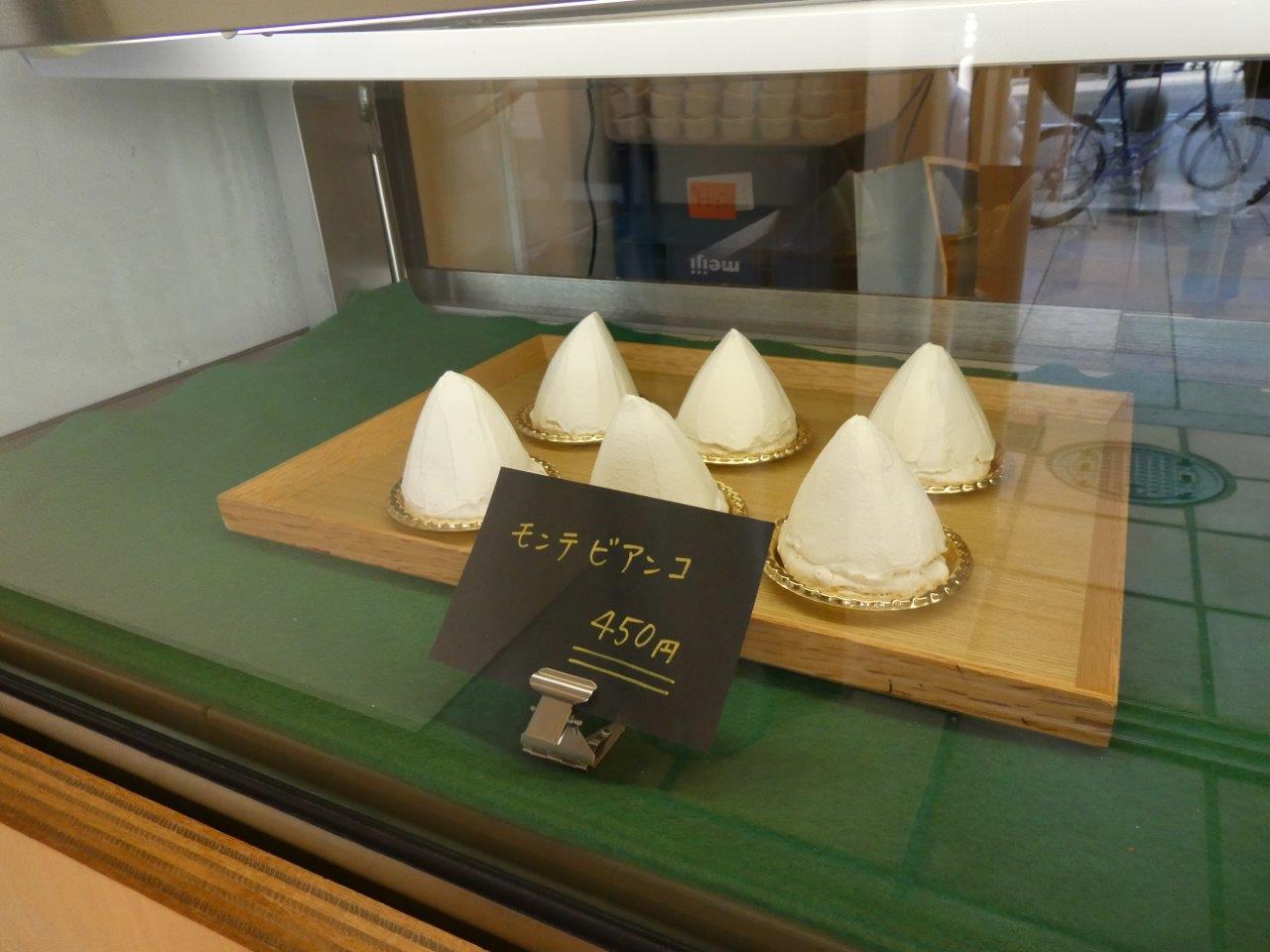 寺町コロンボ （colombo）　味は変わらない、他は大きく変わった_d0106134_21250316.jpg