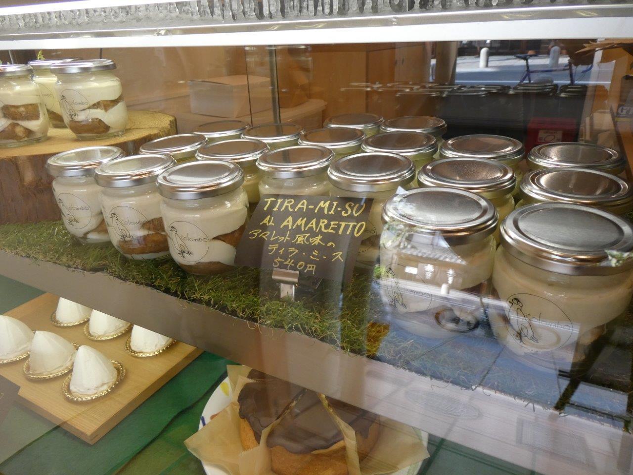 寺町コロンボ （colombo）　味は変わらない、他は大きく変わった_d0106134_21250954.jpg