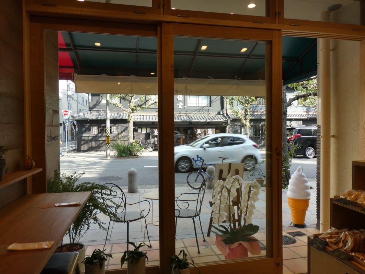 寺町コロンボ （colombo）　味は変わらない、他は大きく変わった_d0106134_21252852.jpg