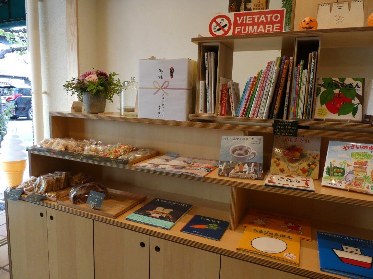 寺町コロンボ （colombo）　味は変わらない、他は大きく変わった_d0106134_21253640.jpg