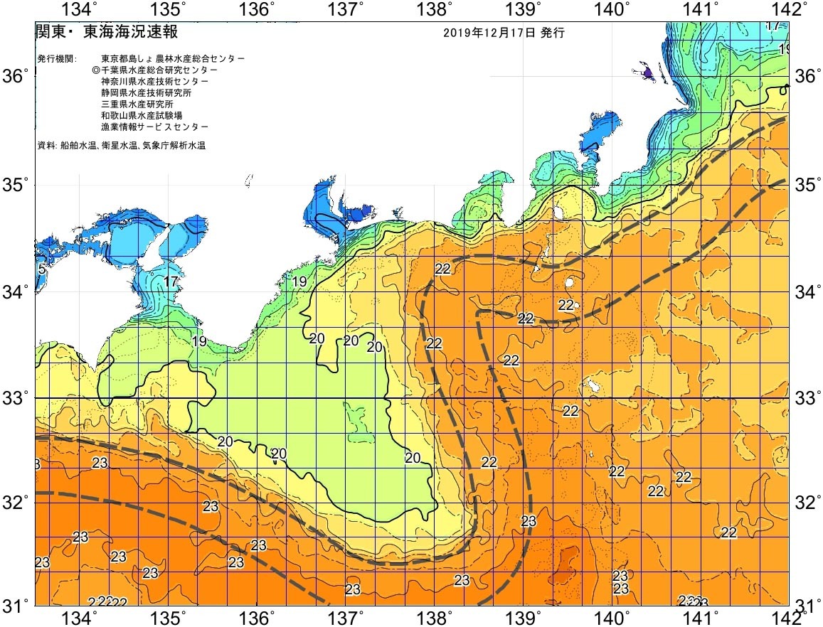 潮がきてる〜!!_f0009039_11275392.jpg