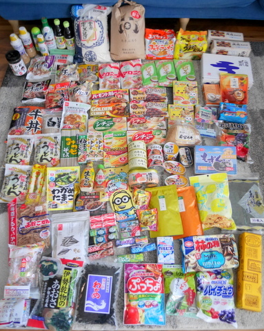 日本からの調達品_f0210340_17511254.jpg