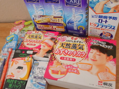 日本からの調達品_f0210340_17512076.jpg