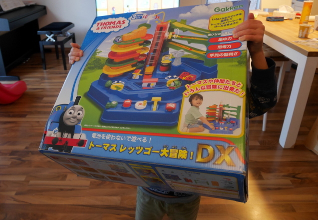 日本からの調達品_f0210340_17522820.jpg
