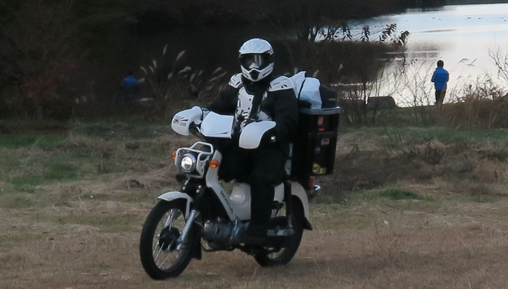 大郷戸山賊宴会 ―新名物―_e0086244_08441212.jpg
