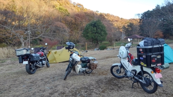 大郷戸山賊宴会 ―新名物―_e0086244_08441369.jpg