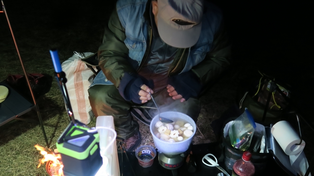 大郷戸山賊宴会 ―新名物―_e0086244_08454700.jpg
